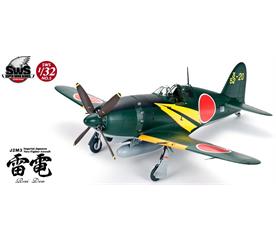 ZOU SWS05